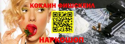 альфа пвп VHQ Ликино-Дулёво
