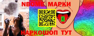 альфа пвп VHQ Ликино-Дулёво