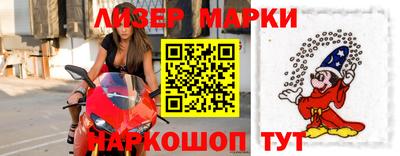 альфа пвп VHQ Ликино-Дулёво
