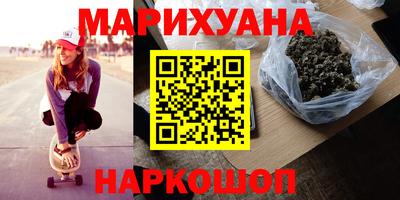 стафф Лесосибирск