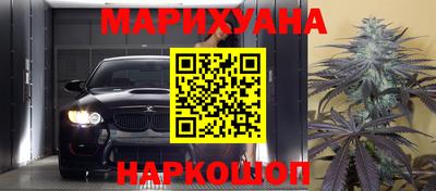 стафф Лесосибирск