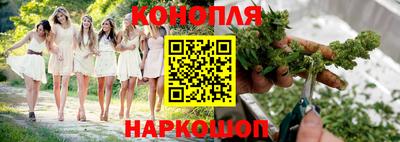 альфа пвп VHQ Ликино-Дулёво