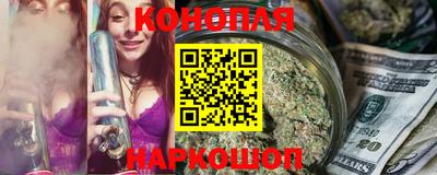 стафф Лесосибирск