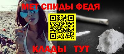 стафф Лесосибирск