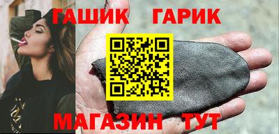 альфа пвп VHQ Ликино-Дулёво