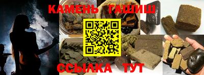 альфа пвп VHQ Ликино-Дулёво