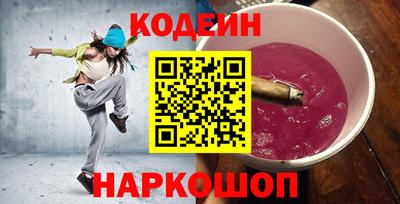 альфа пвп VHQ Ликино-Дулёво
