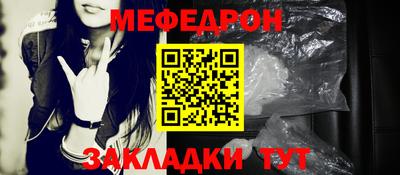 альфа пвп VHQ Ликино-Дулёво